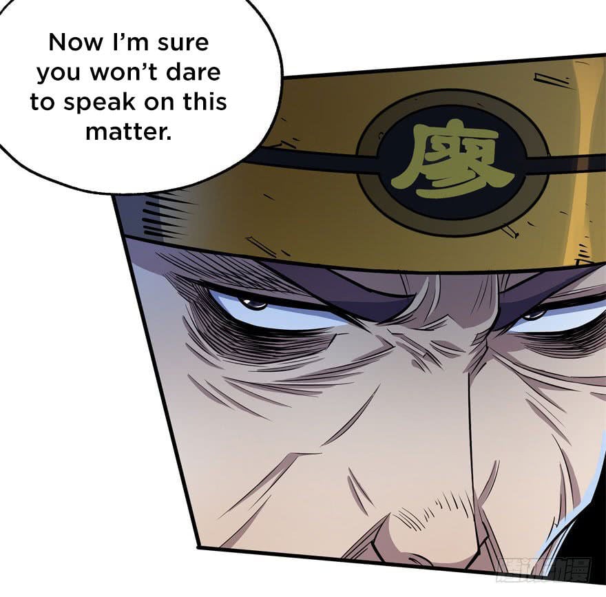 Read The hunter Manga Online