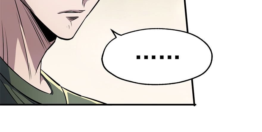 Read The hunter Manga Online