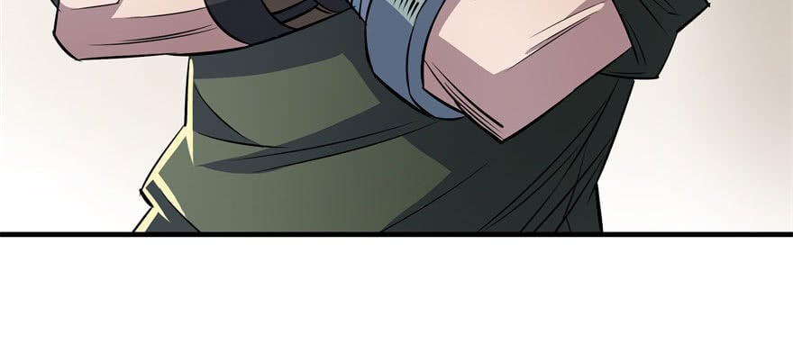 Read The hunter Manga Online