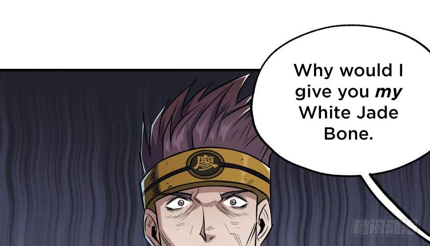 Read The hunter Manga Online