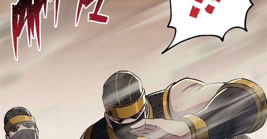 Read The hunter Manga Online