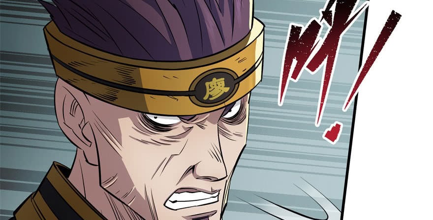 Read The hunter Manga Online