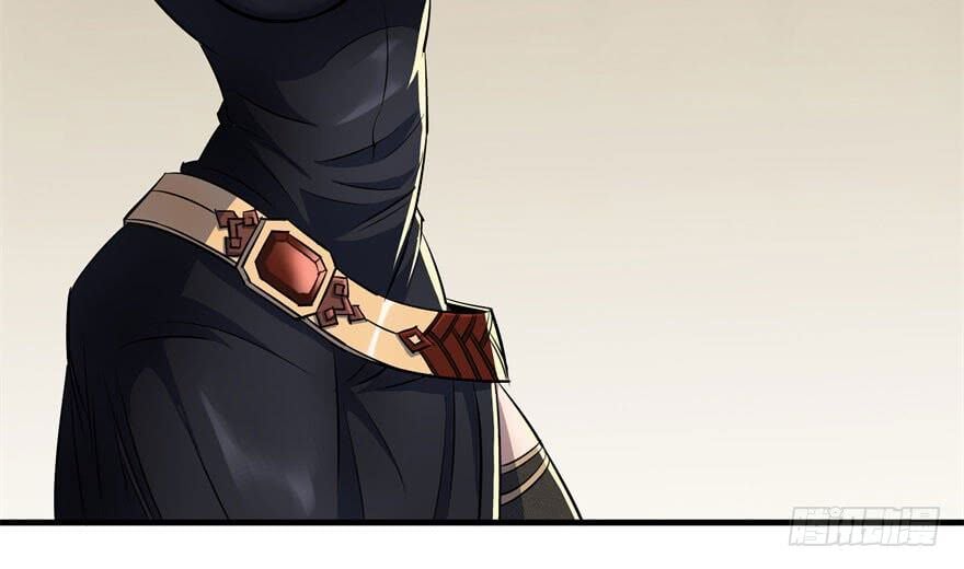 Read The hunter Manga Online