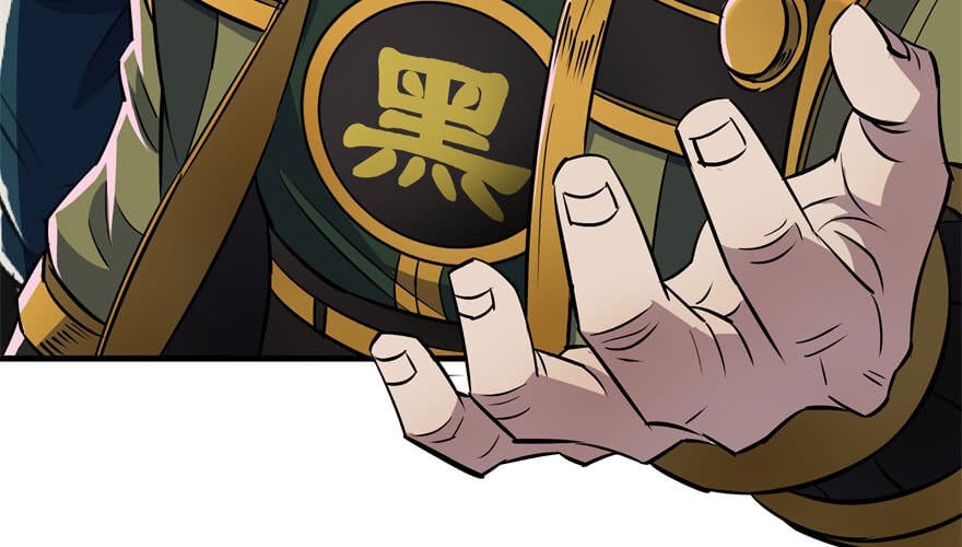 Read The hunter Manga Online