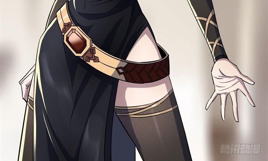 Read The hunter Manga Online