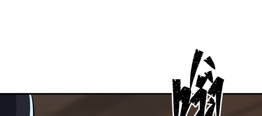 Read The hunter Manga Online