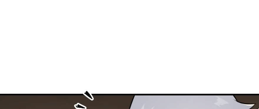 Read The hunter Manga Online