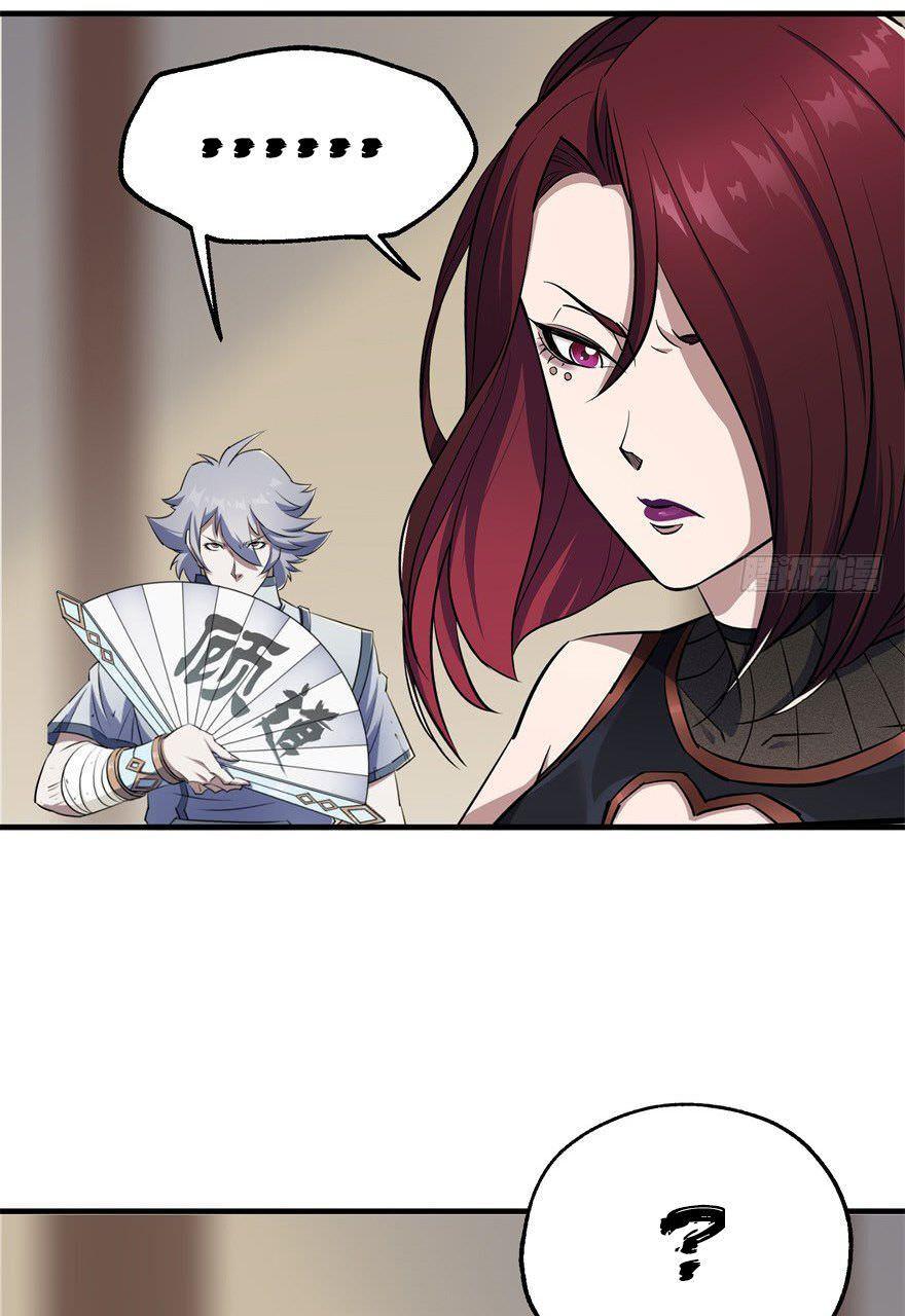 Read The hunter Manga Online