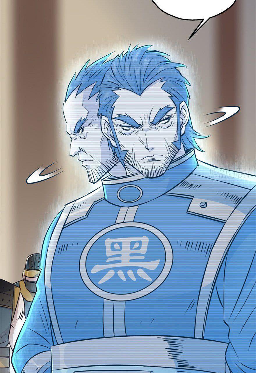 Read The hunter Manga Online