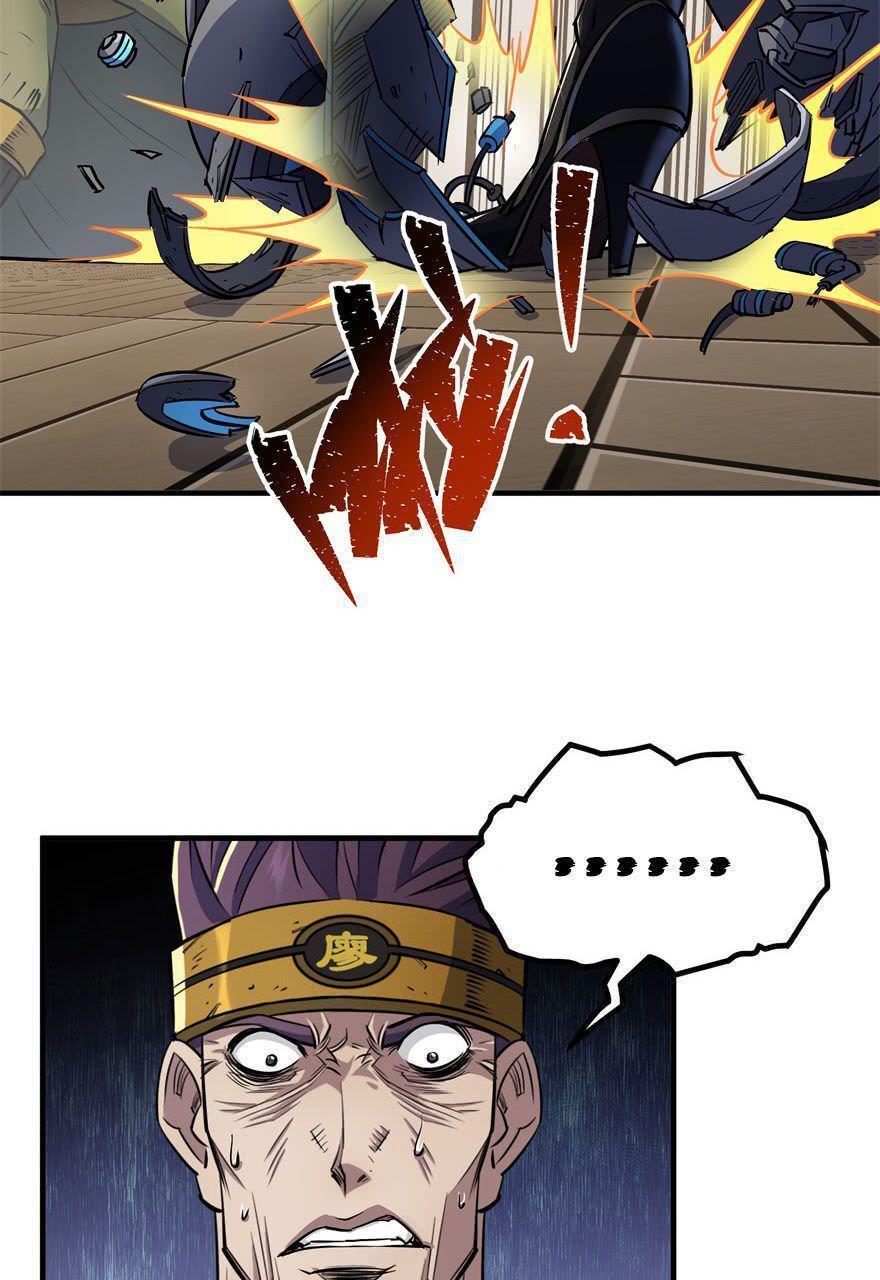 Read The hunter Manga Online