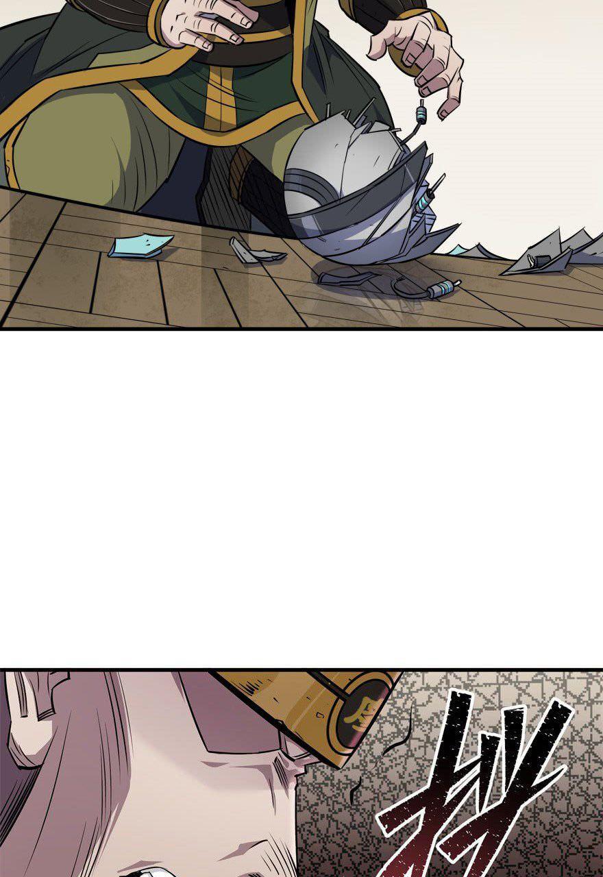 Read The hunter Manga Online