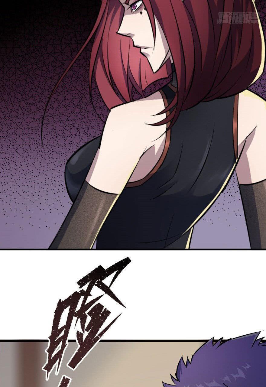 Read The hunter Manga Online