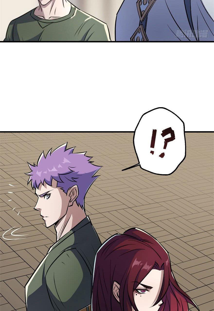 Read The hunter Manga Online