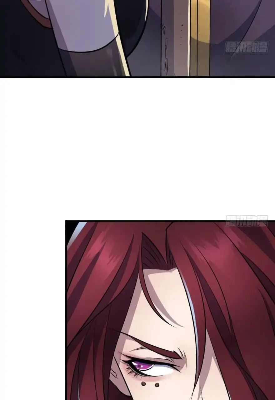 Read The hunter Manga Online