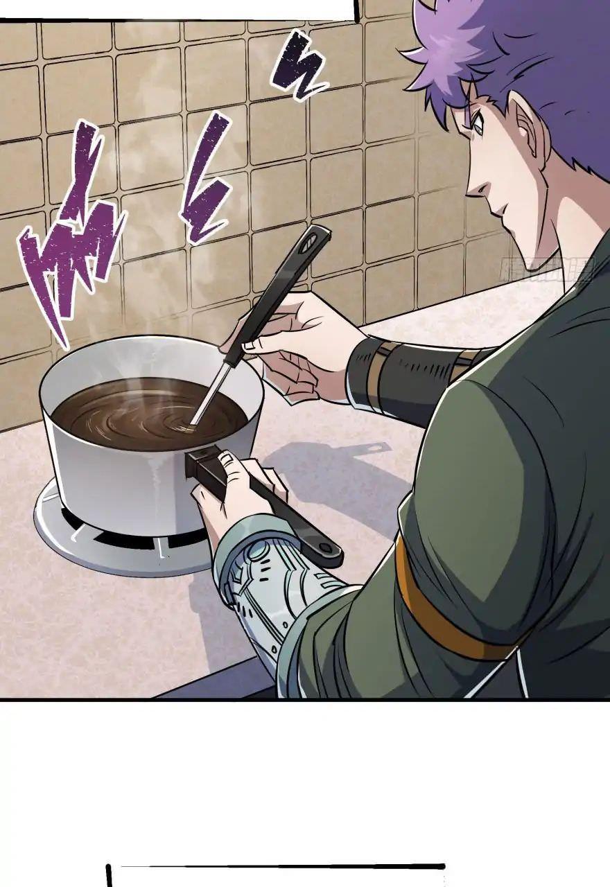 Read The hunter Manga Online