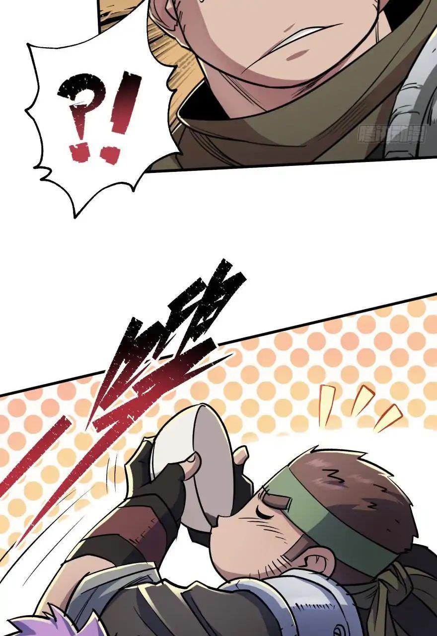 Read The hunter Manga Online