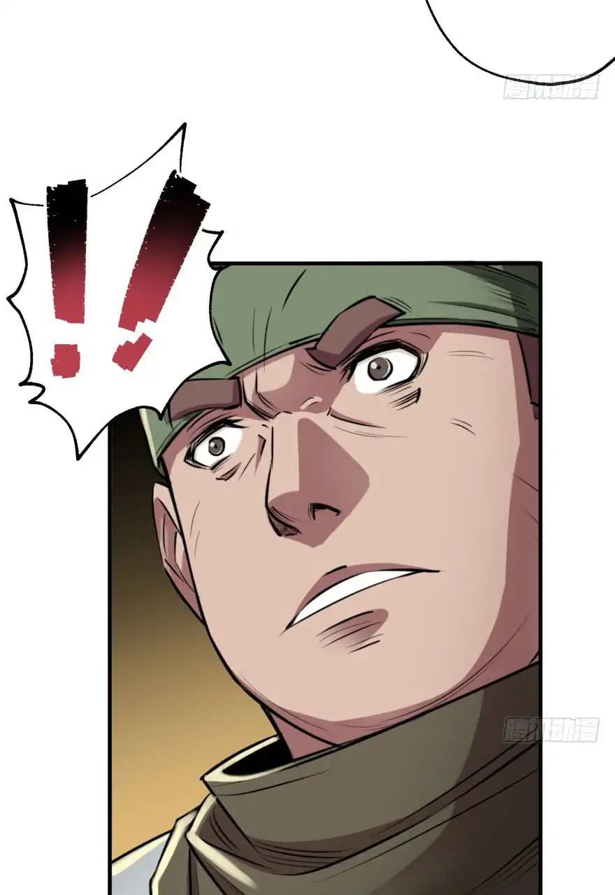 Read The hunter Manga Online