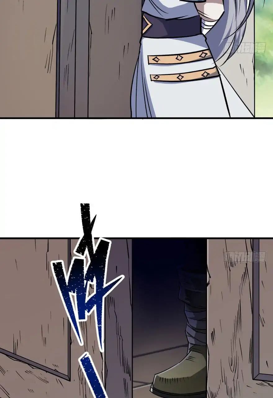 Read The hunter Manga Online