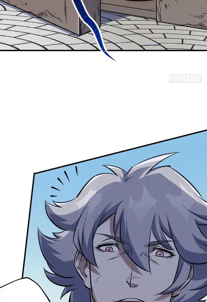 Read The hunter Manga Online