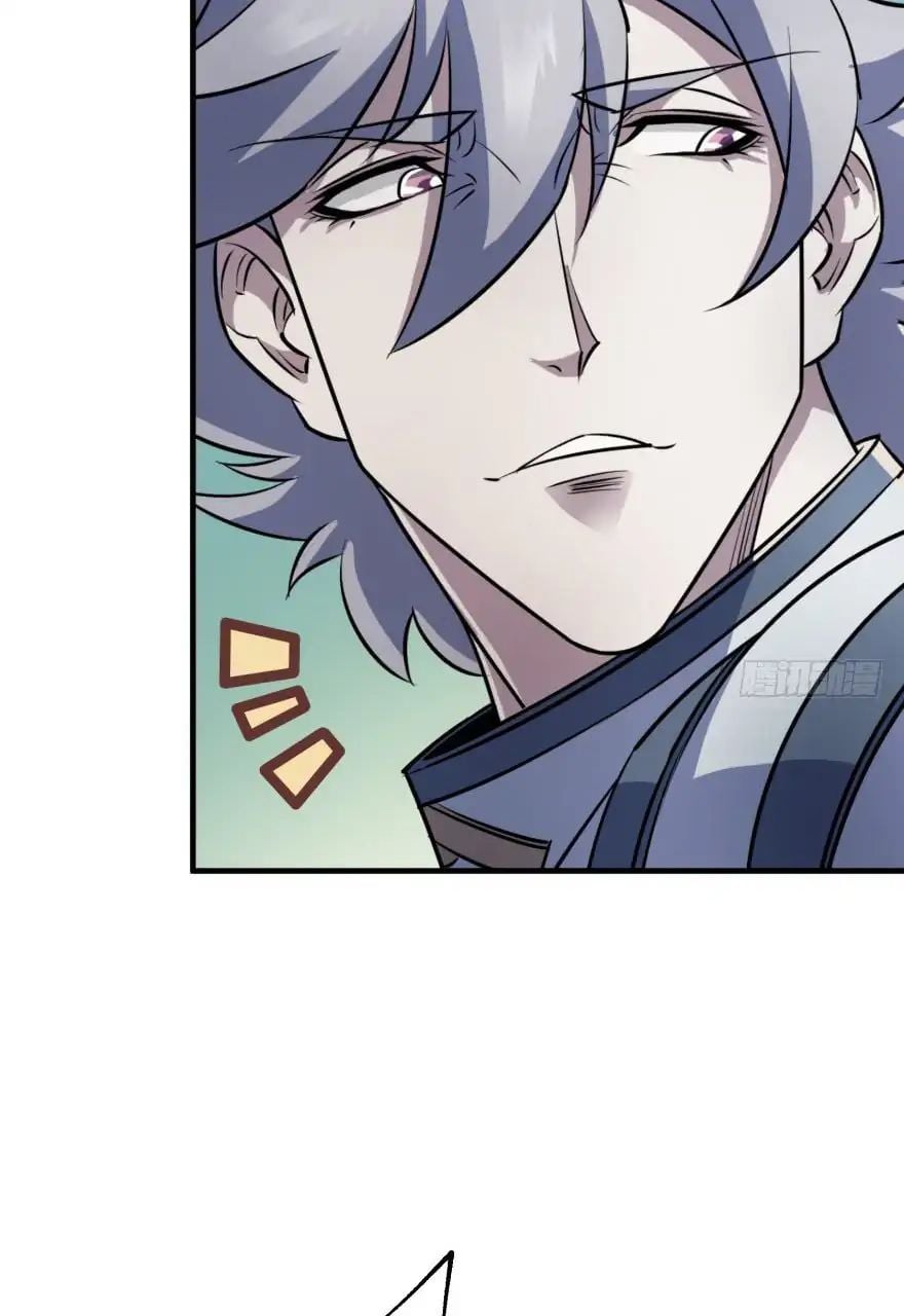 Read The hunter Manga Online