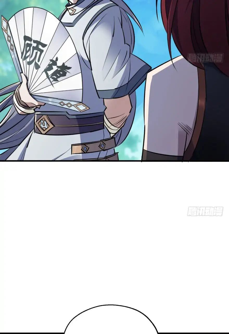 Read The hunter Manga Online