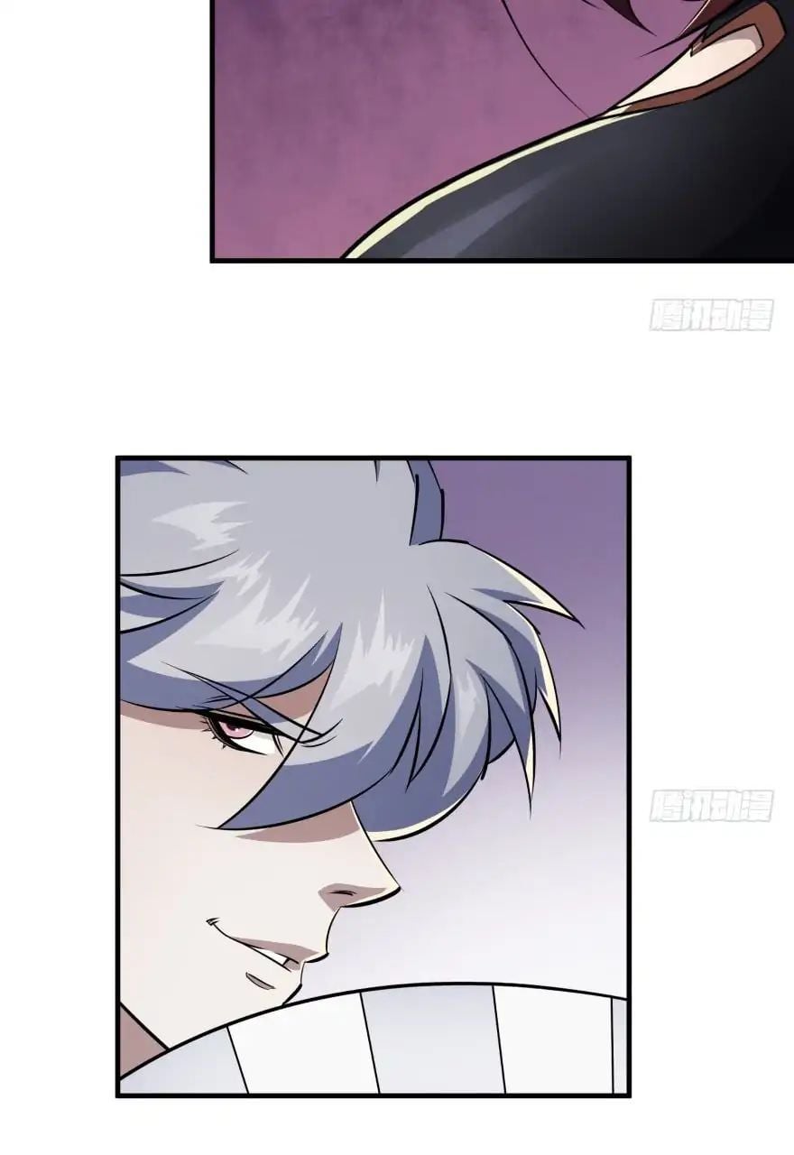 Read The hunter Manga Online