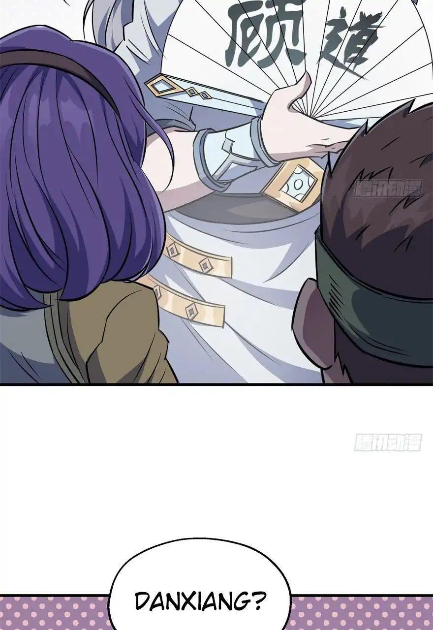 Read The hunter Manga Online