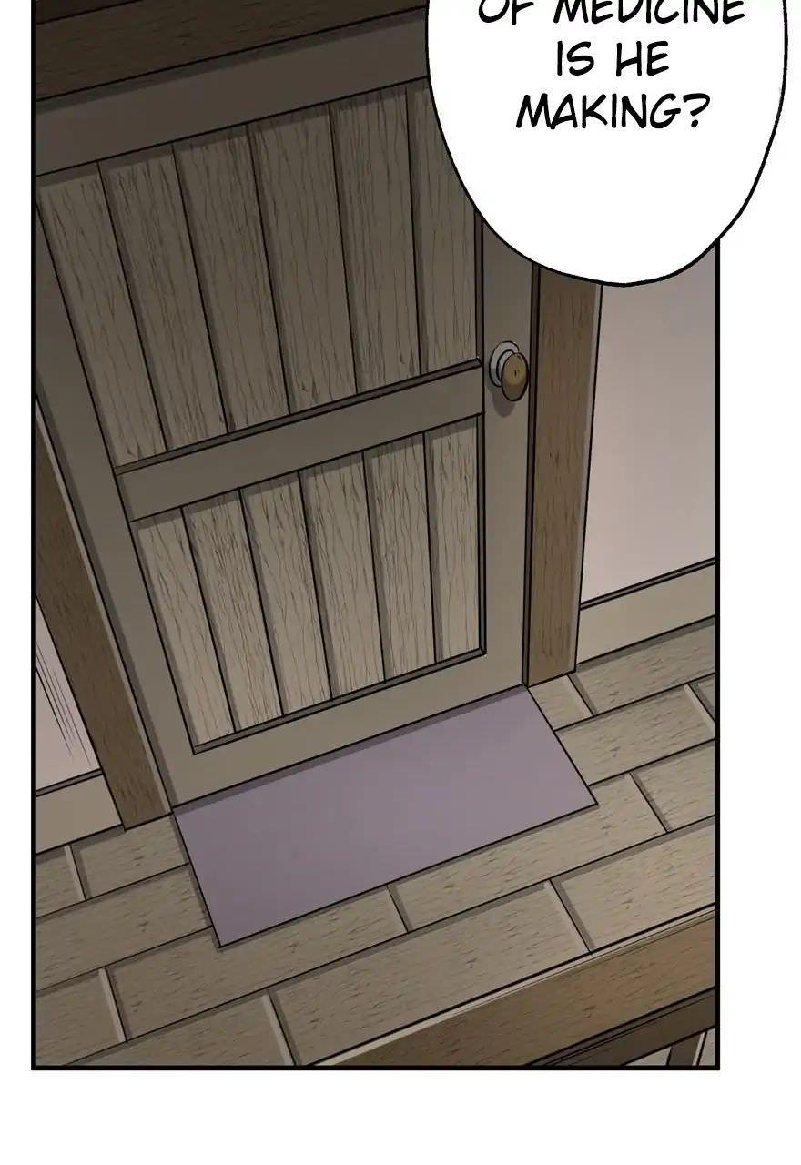 Read The hunter Manga Online