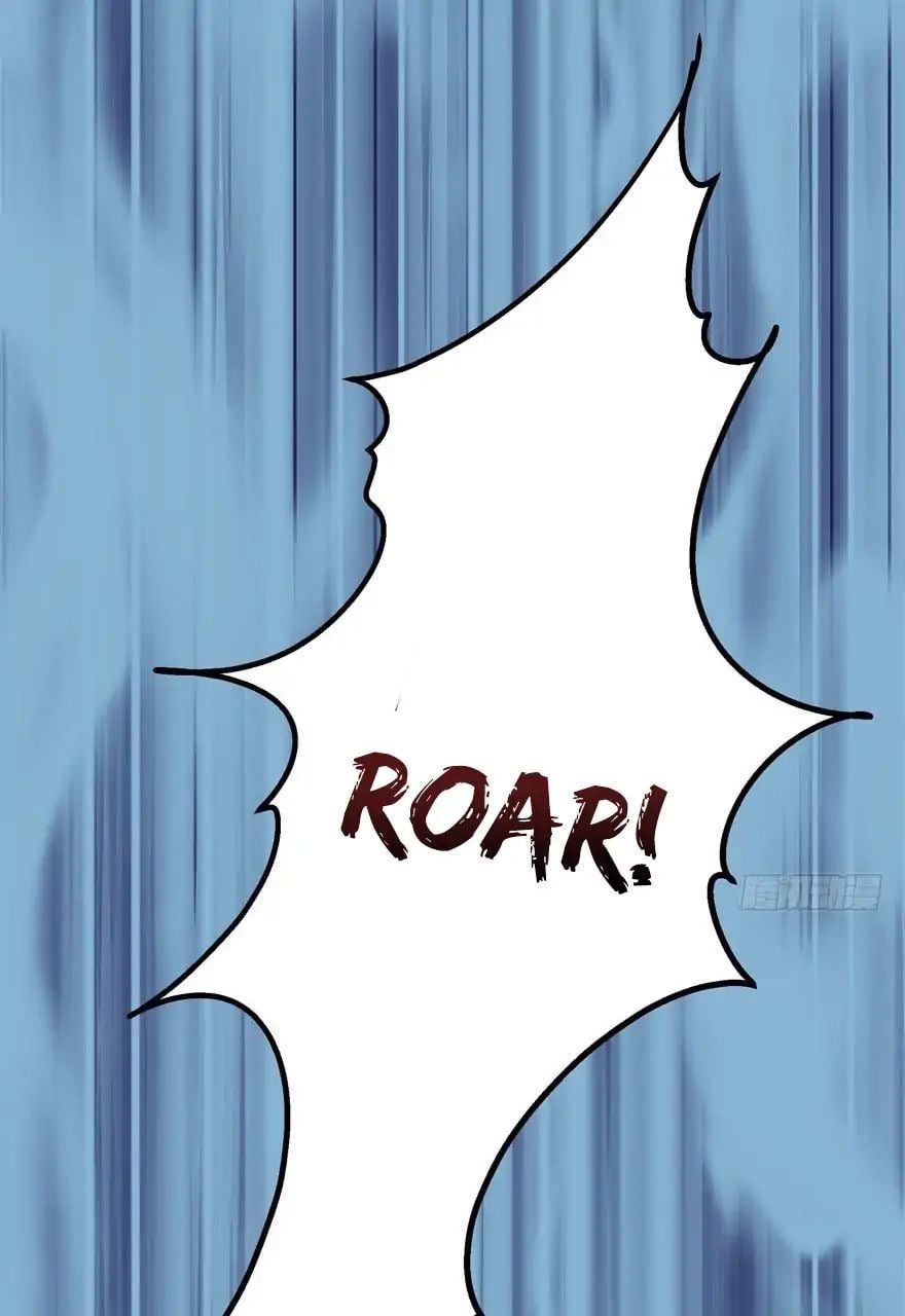 Read The hunter Manga Online