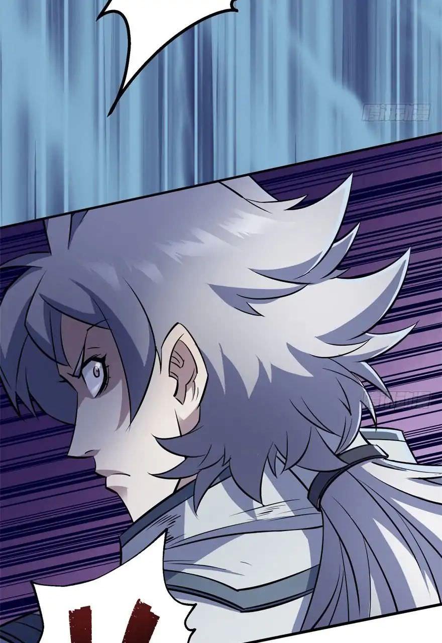 Read The hunter Manga Online