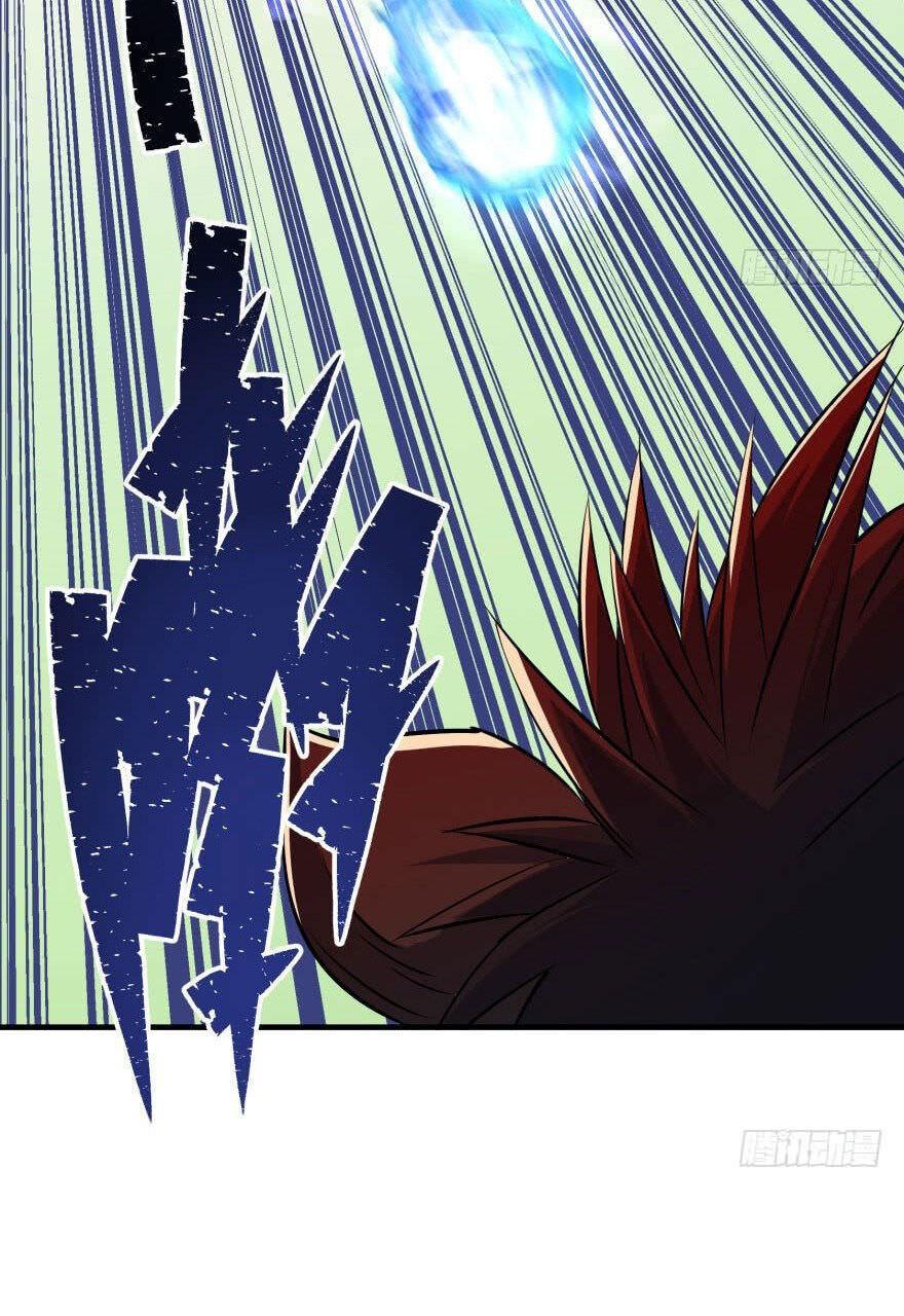 Read The hunter Manga Online