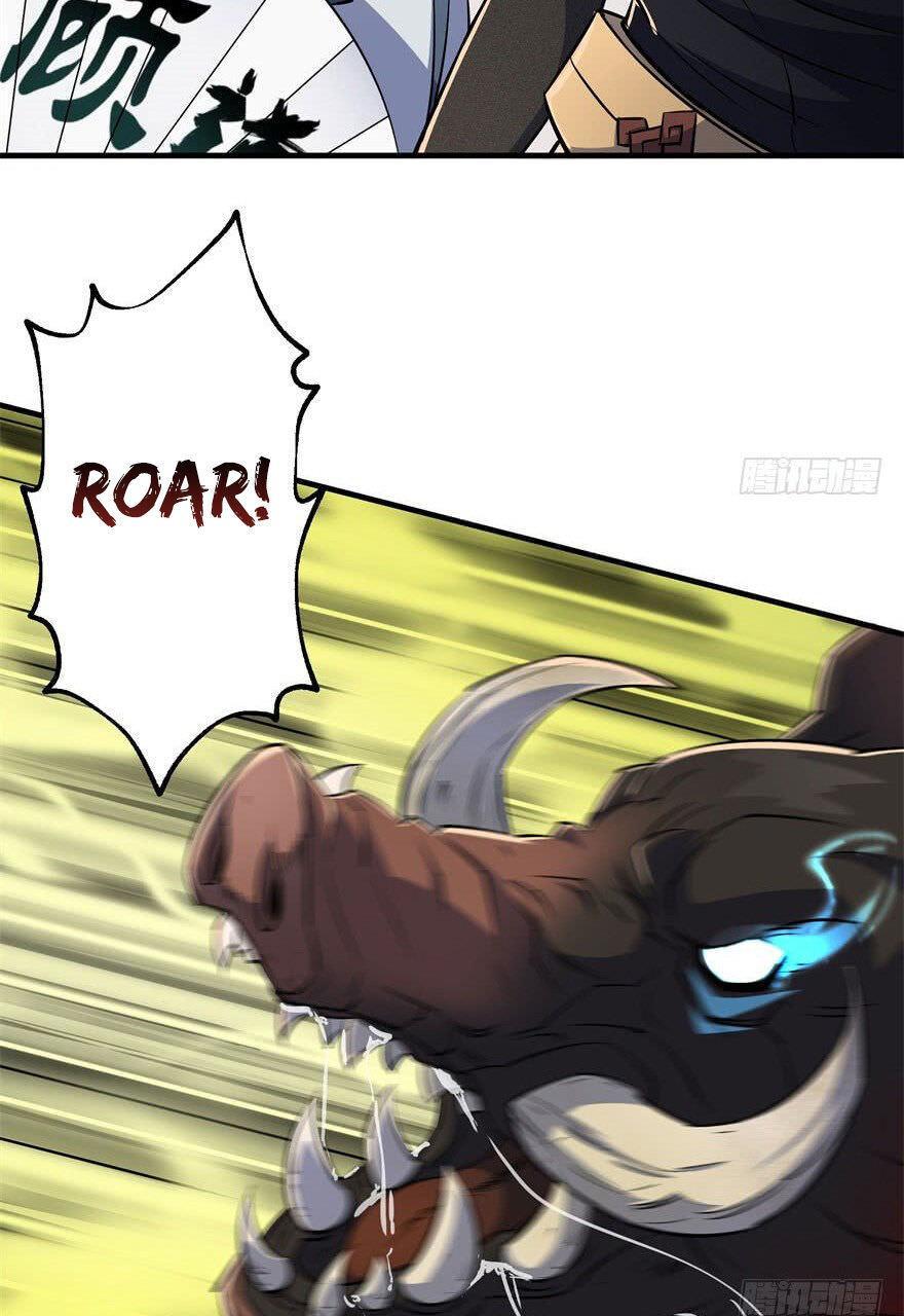 Read The hunter Manga Online