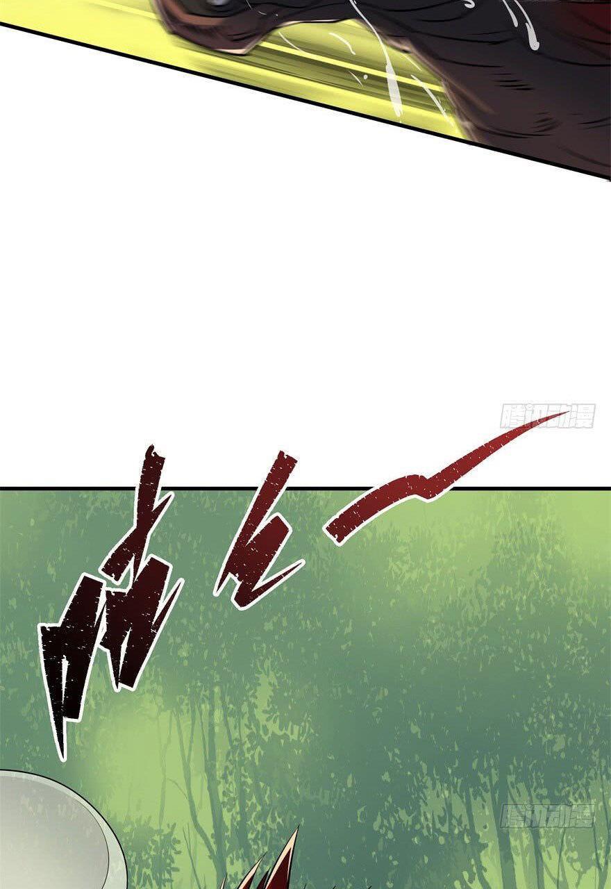 Read The hunter Manga Online