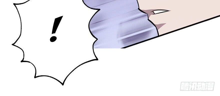 Read The hunter Manga Online