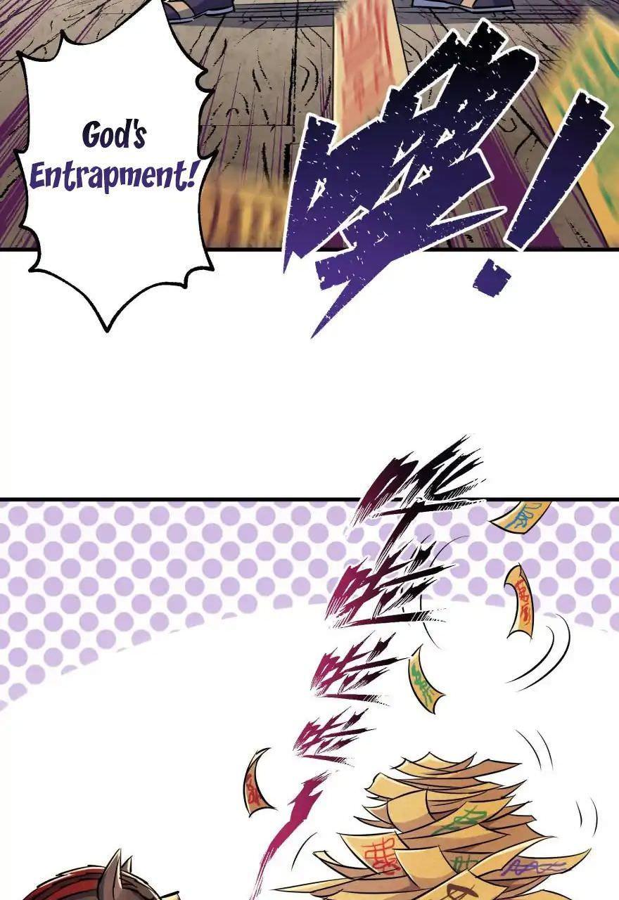 Read The hunter Manga Online