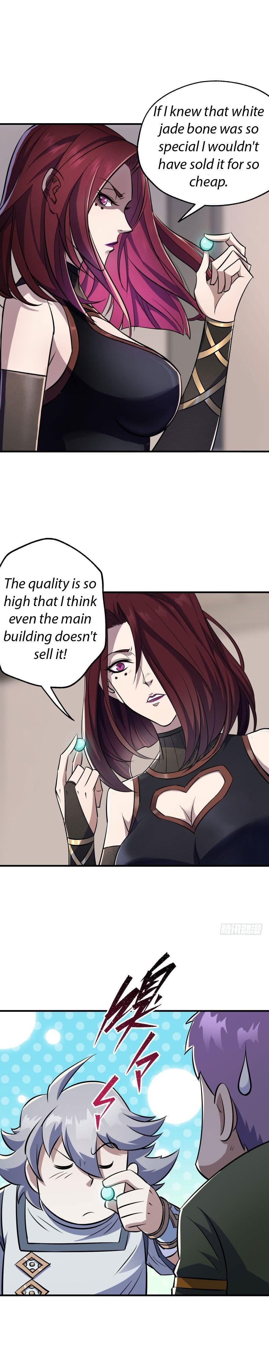 Read The hunter Manga Online