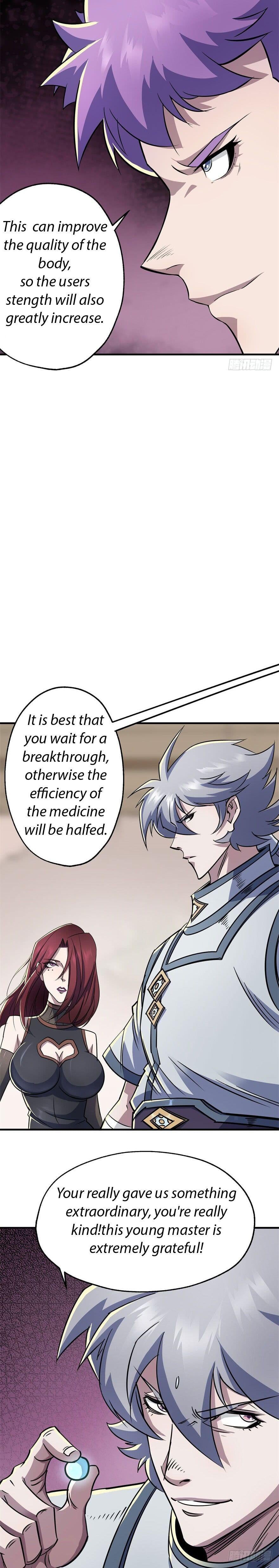 Read The hunter Manga Online