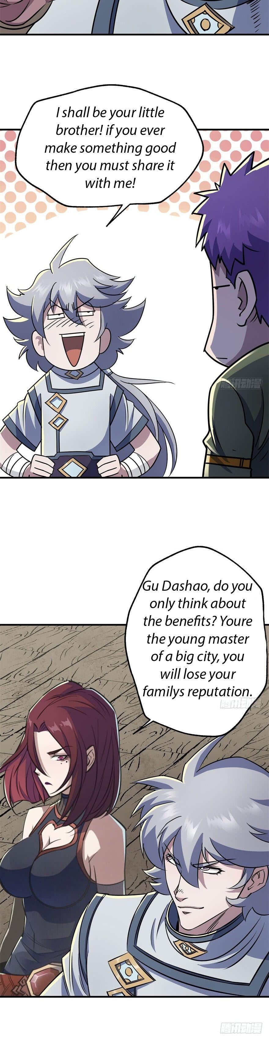 Read The hunter Manga Online