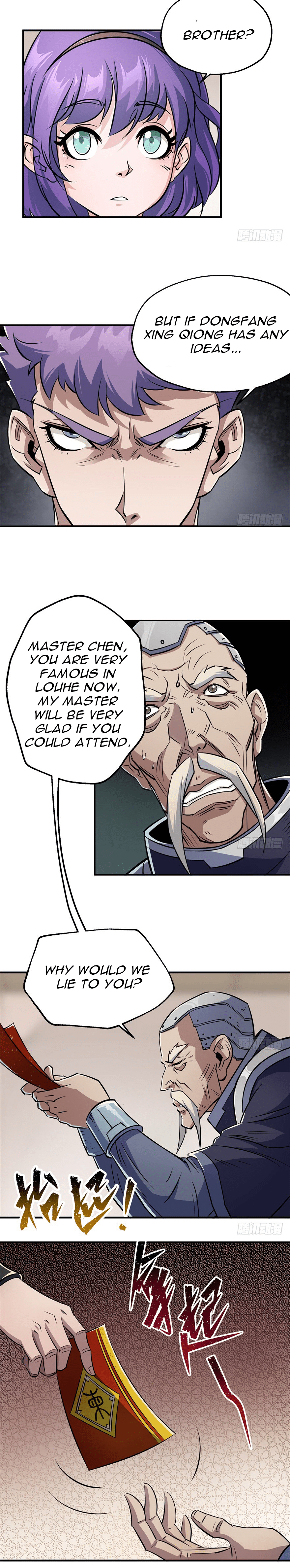 Read The hunter Manga Online