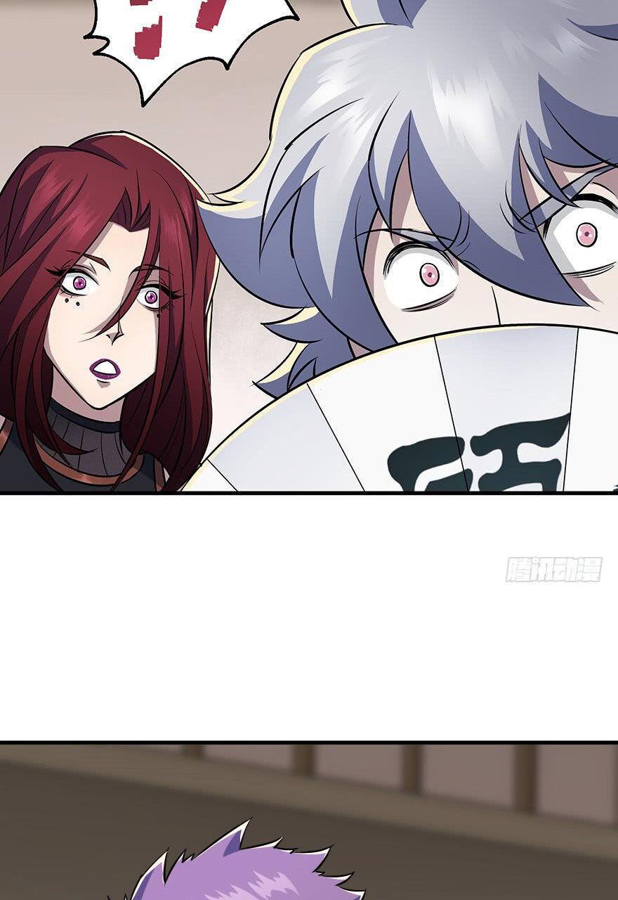 Read The hunter Manga Online