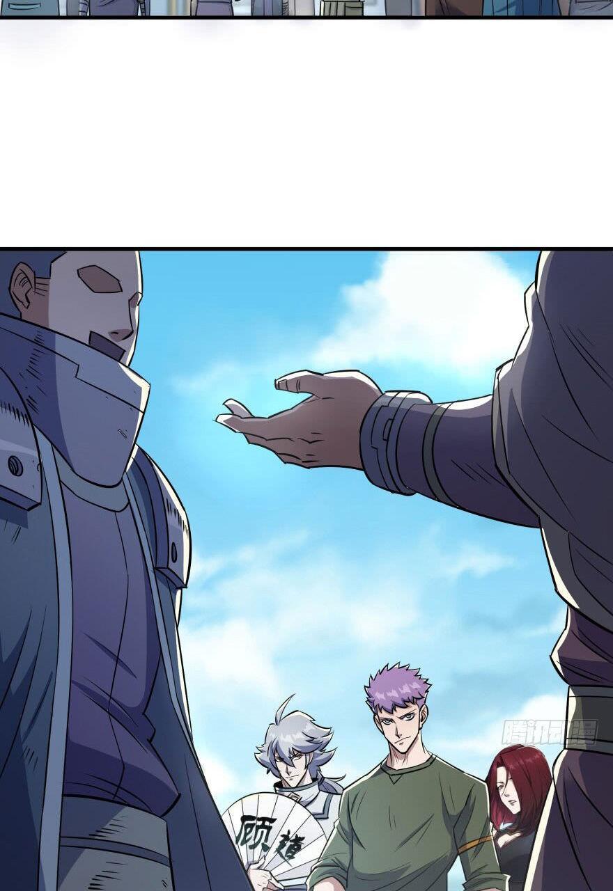 Read The hunter Manga Online