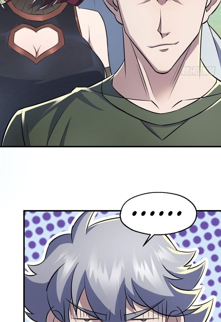 Read The hunter Manga Online