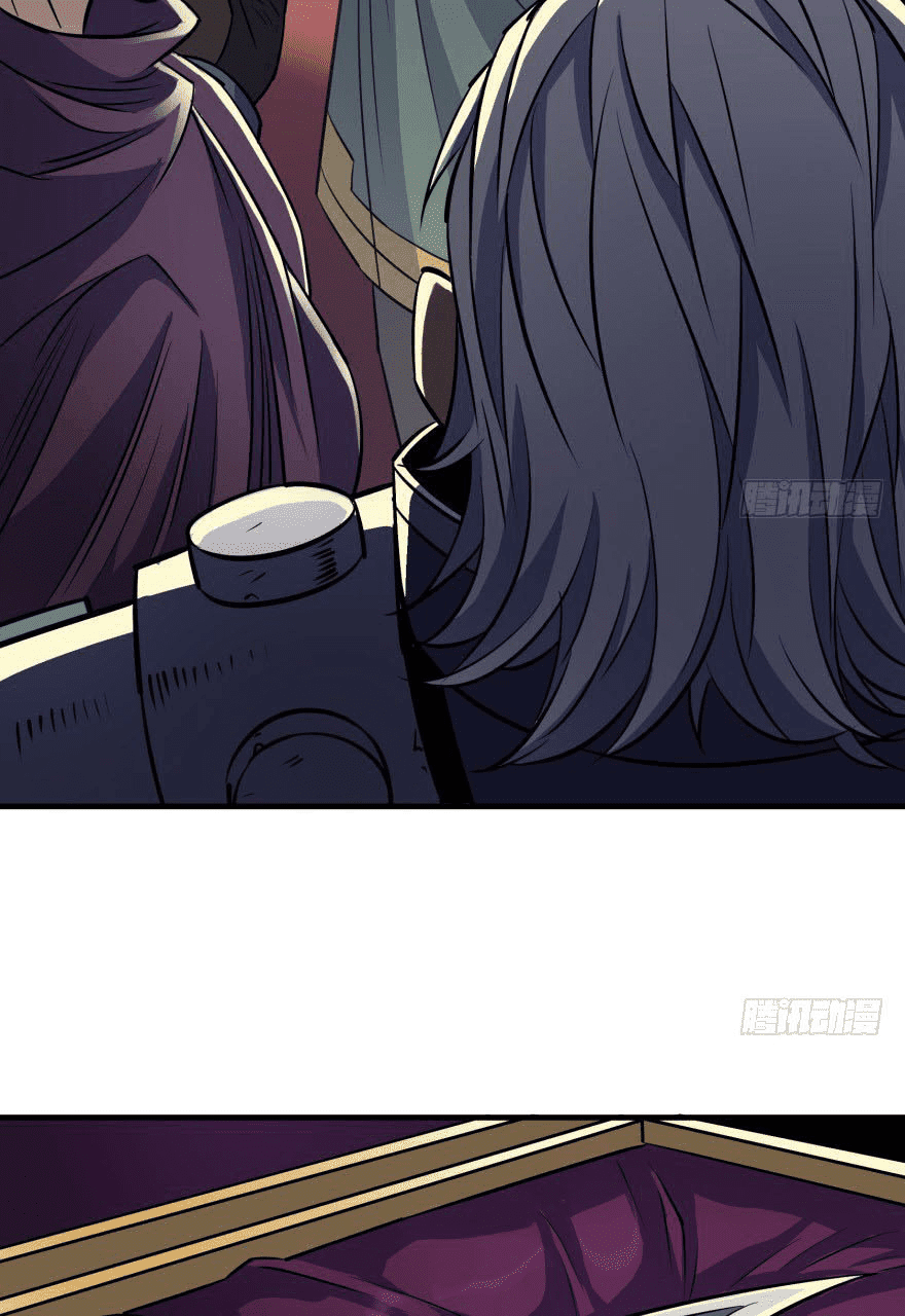 Read The hunter Manga Online