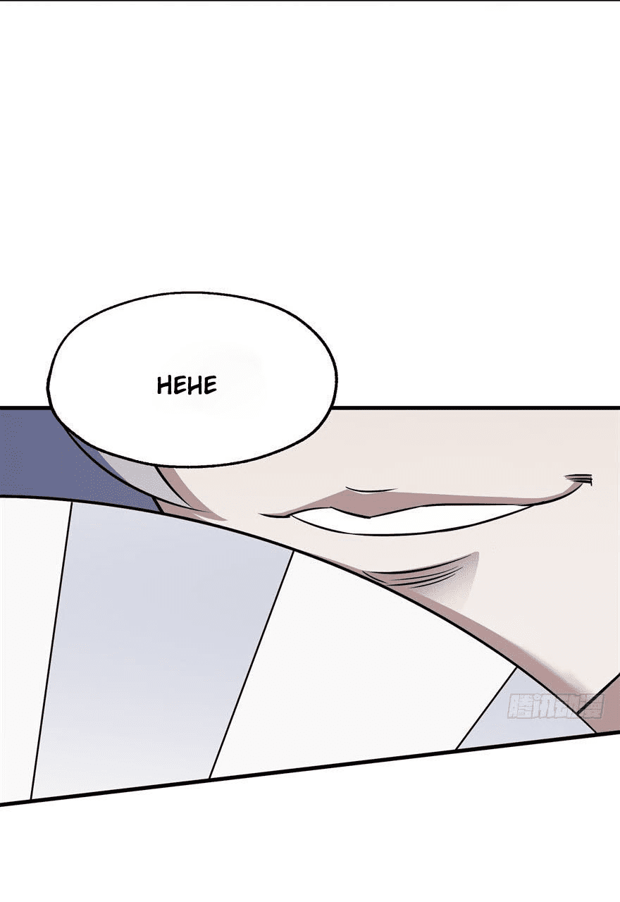 Read The hunter Manga Online