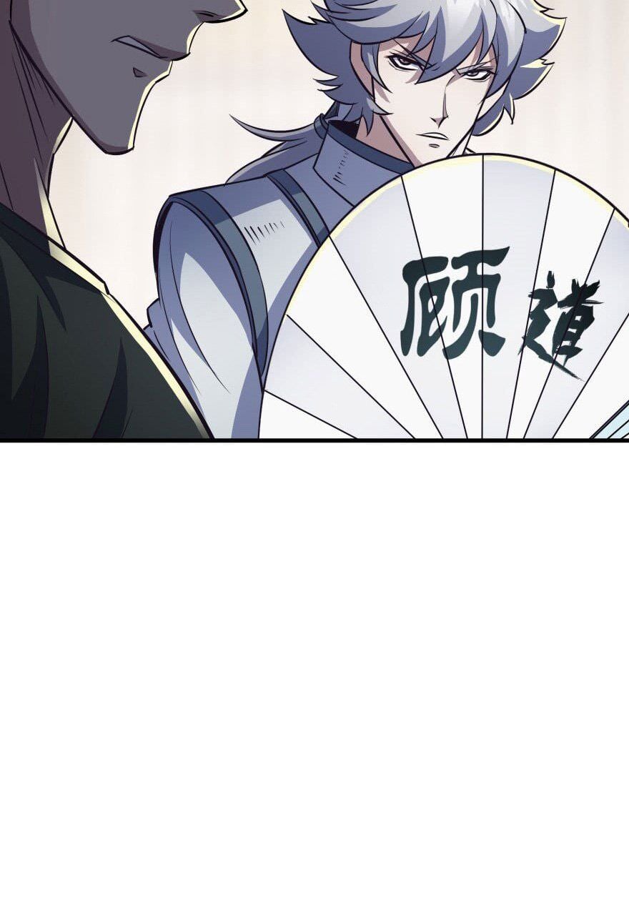 Read The hunter Manga Online