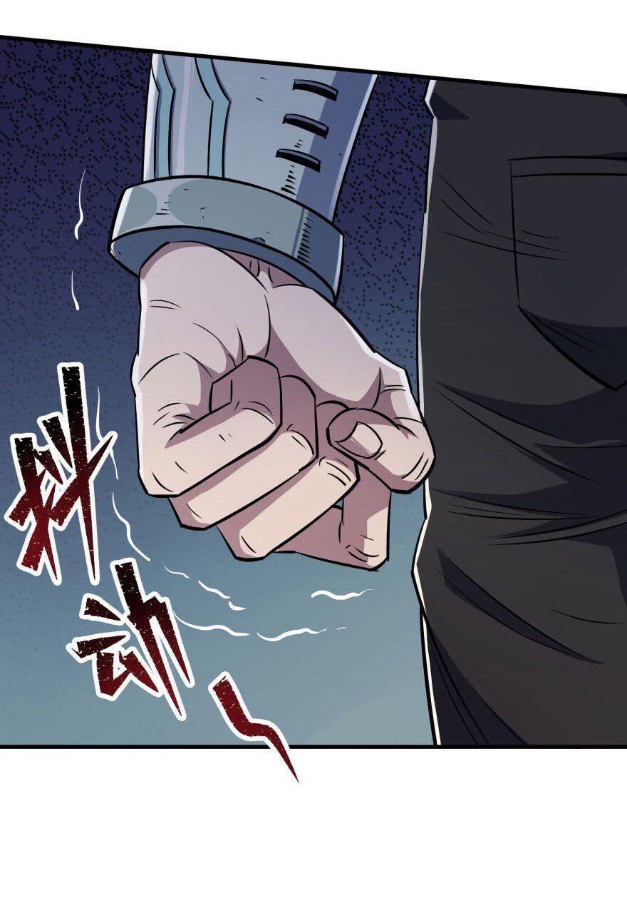 Read The hunter Manga Online