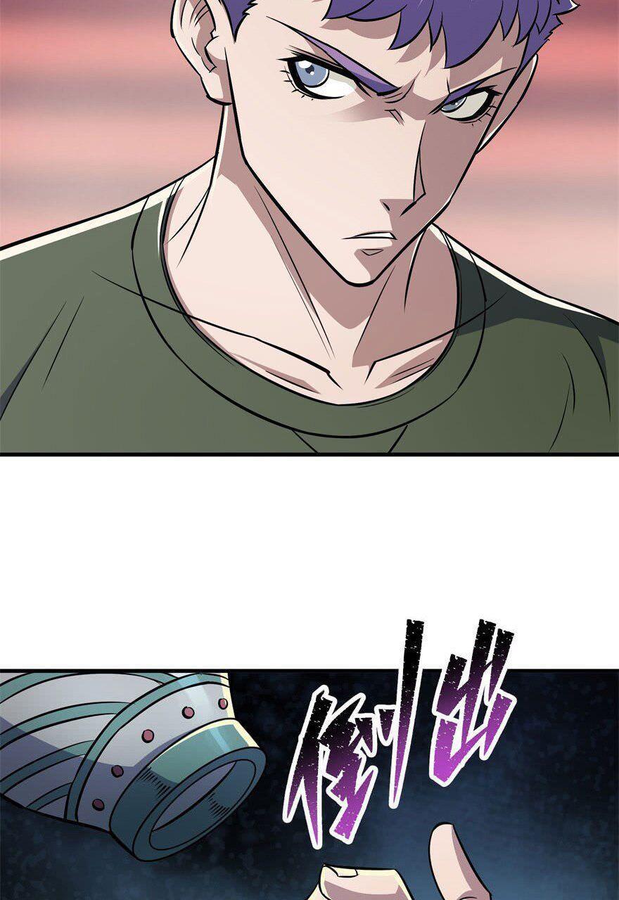 Read The hunter Manga Online