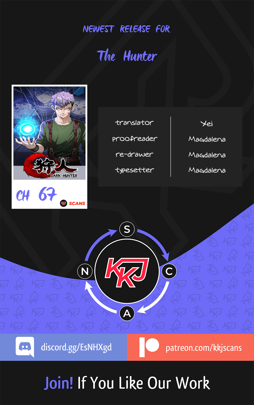 Read The hunter Manga Online