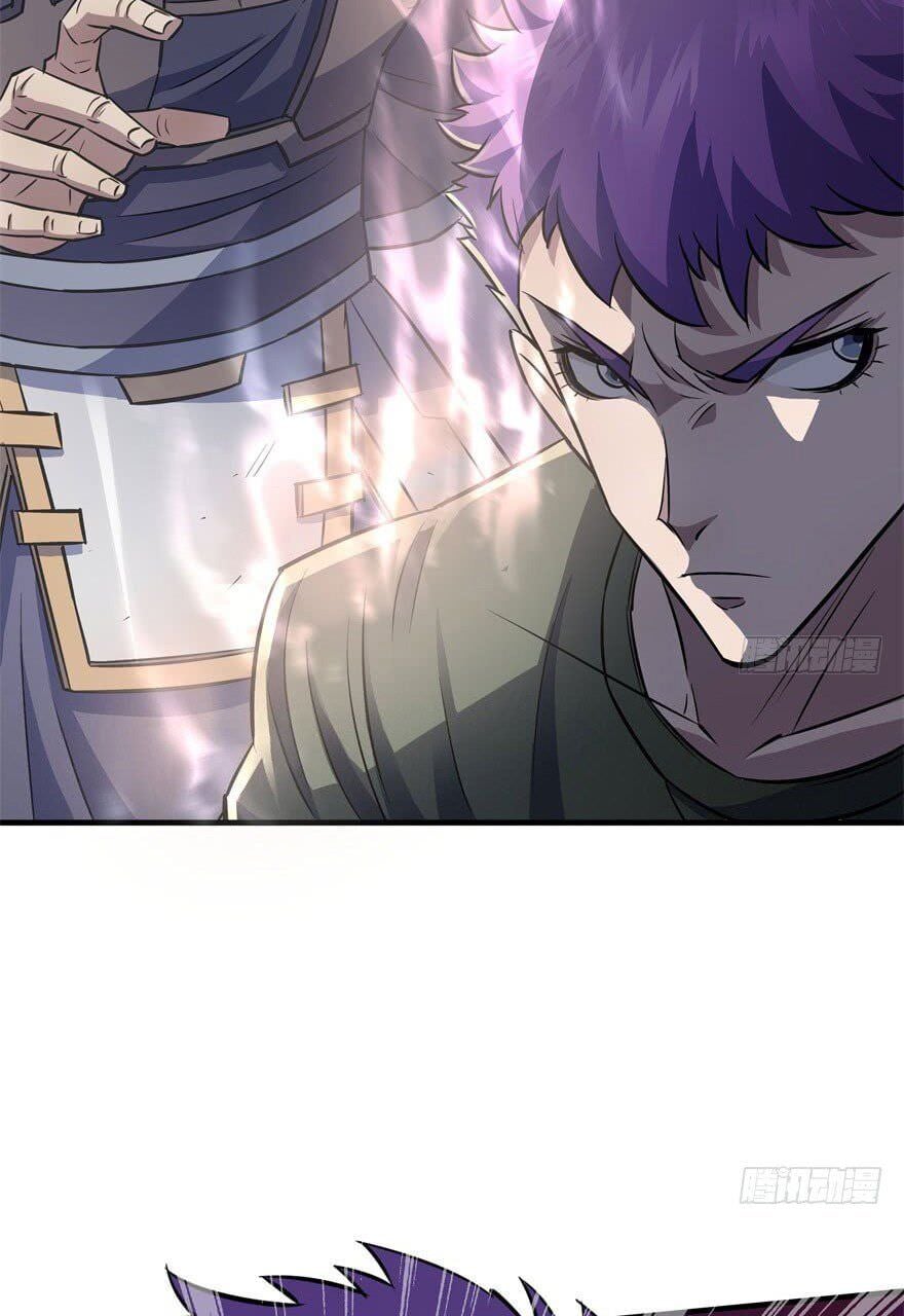 Read The hunter Manga Online