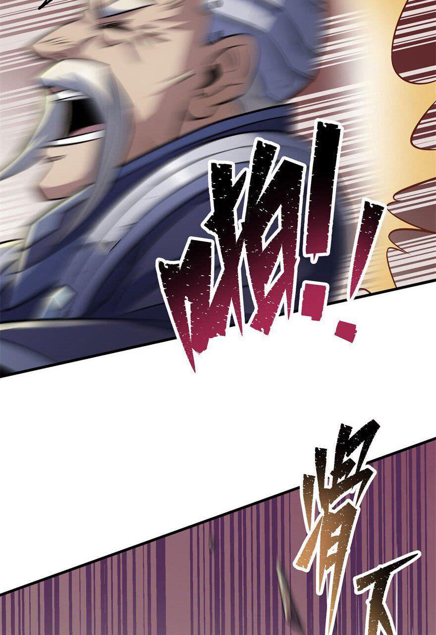 Read The hunter Manga Online